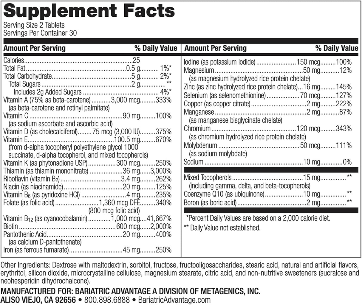 Advanced EA Chewable - Mixed Fruit Flavor (60 ct)